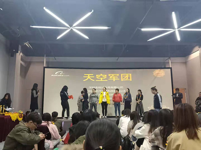 銘洋宇通模具廠(chǎng)