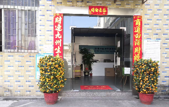 雙色注塑模具 精密注塑如何選材？