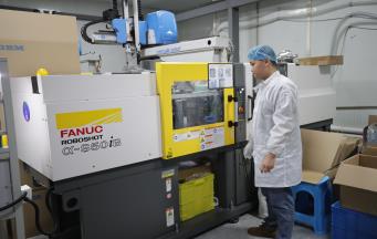 pet塑膠原料注塑成型溫度是多少？